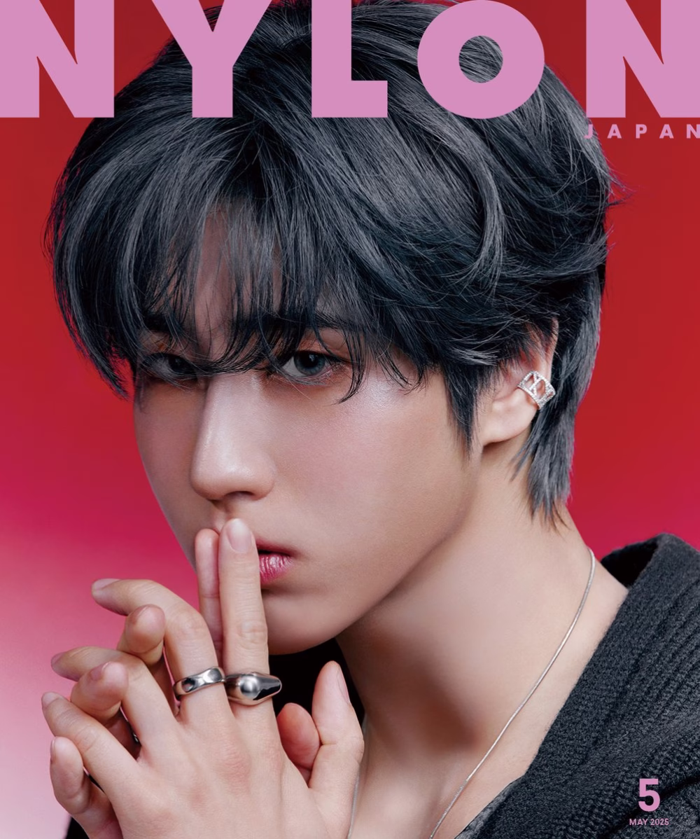 Nylon Japan Han Jisung - Imagen 3