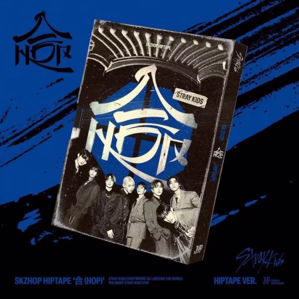 Stray Kids HOP (Hiptape Ver.)