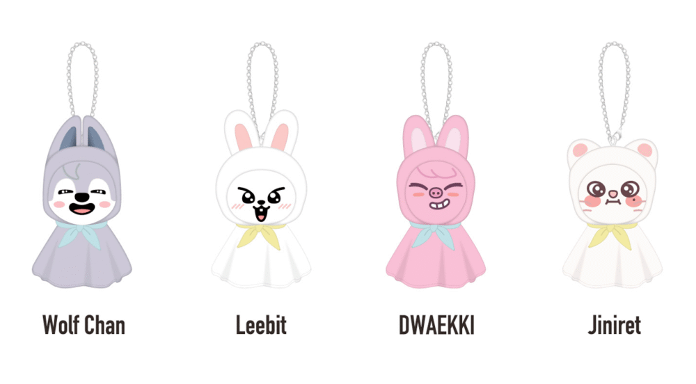 dominATE SHIZUOKA Bag charm (2.5pts)
