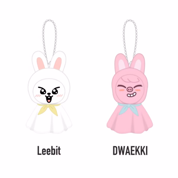 dominATE SHIZUOKA Bag charm (2.5pts)