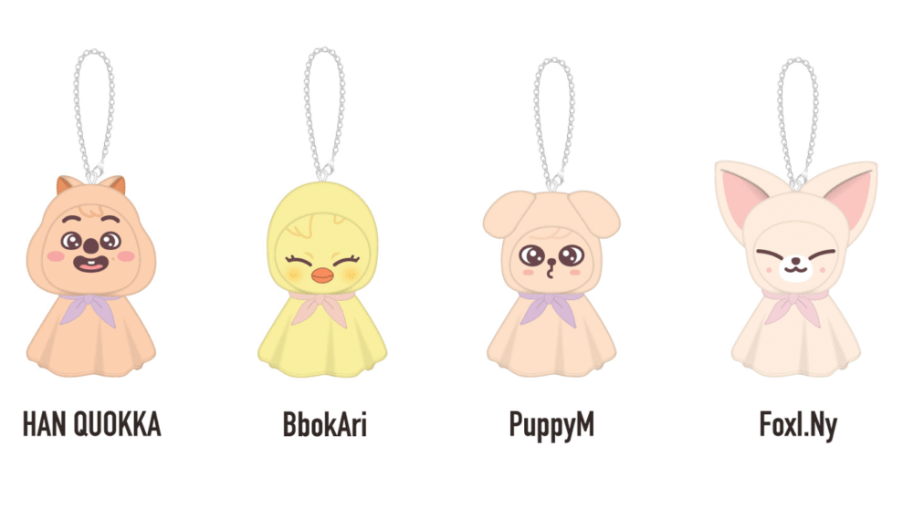 dominATE SHIZUOKA Bag charm (2.5pts) - Imagen 2