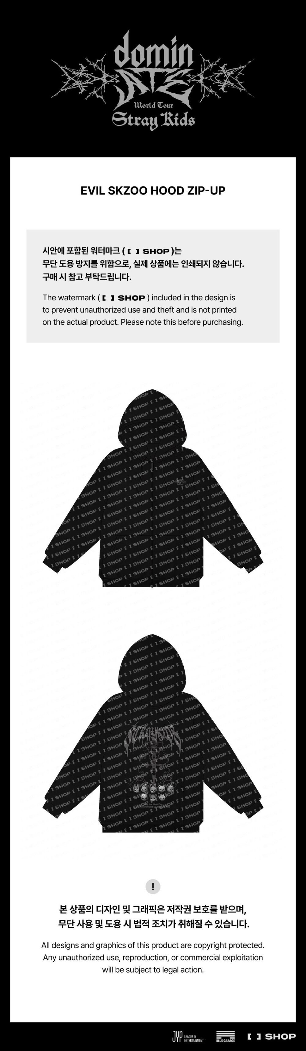 EVIL SKZOO HOOD ZIP-UP - World Tour 'dominATE' - Imagen 2