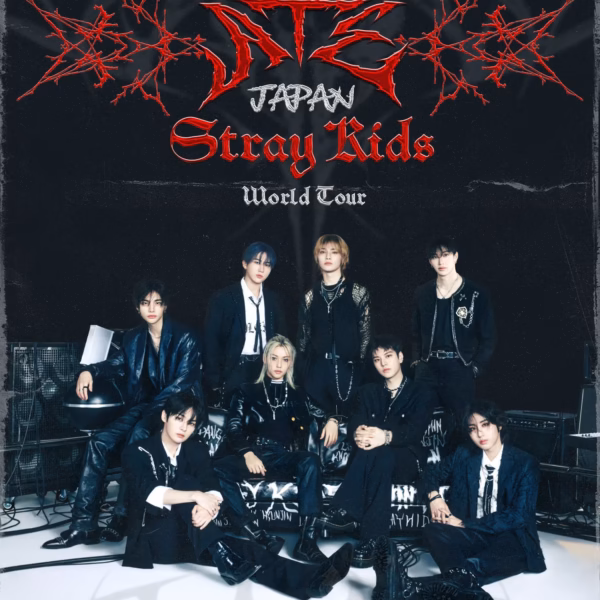 Stray Kids ＜dominATE JAPAN＞ SHIZUOKA ONLINE LIVE
