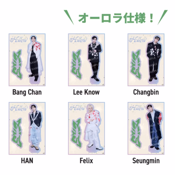 Stray Kids [HOLLOW Official Goods] Acrylic Stand