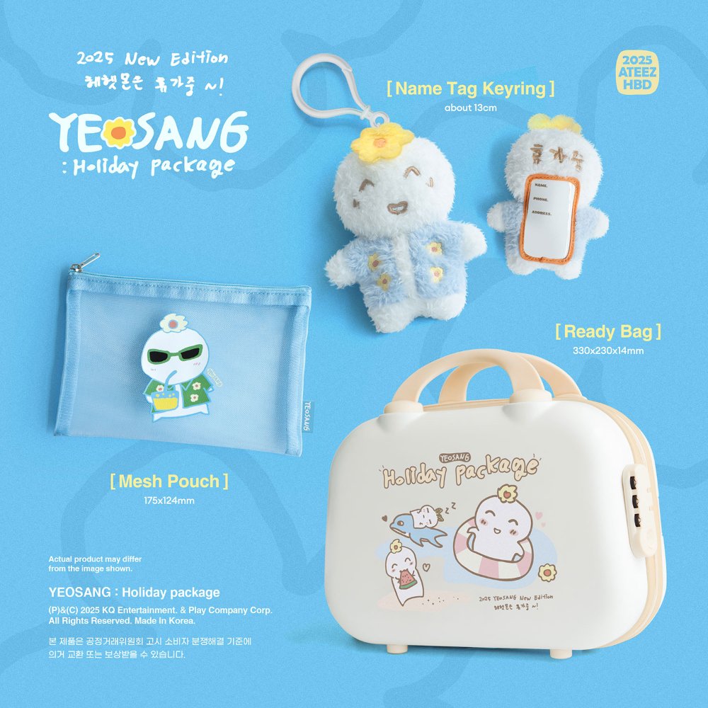 [YEOSANG] : Holiday package