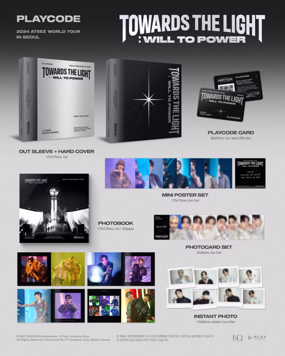 ATEEZ WORLD TOUR [TOWARDS THE LIGHT : WILL TO POWER] IN SEOUL PLAYCODE - Imagen 2