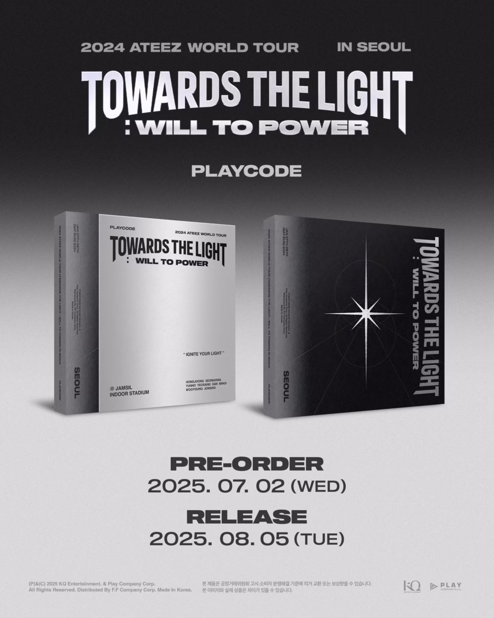 ATEEZ WORLD TOUR [TOWARDS THE LIGHT : WILL TO POWER] IN SEOUL PLAYCODE