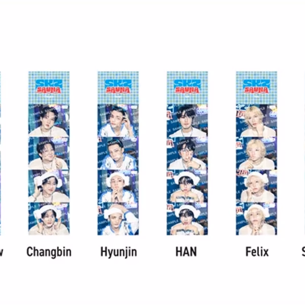 Stray Kids [SKZ Sauna] Sticker