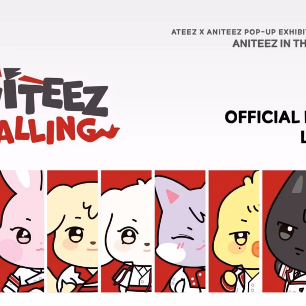 ANITEEZ IN THE CALLING