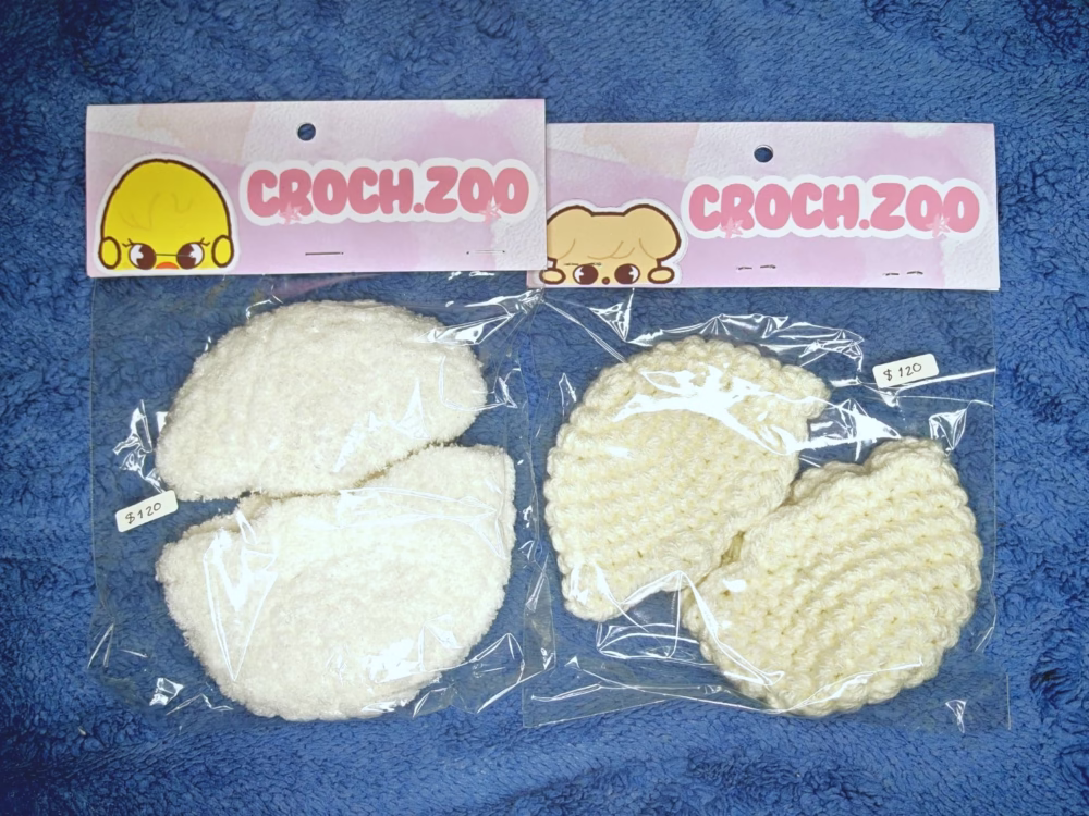 SKZOO 10cm [croch.zoo] Cascaron