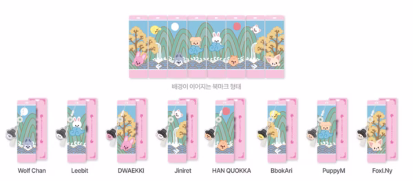 Stray Kids ['DO IT' POP-UP STORE] SKZOO BOOKMARK
