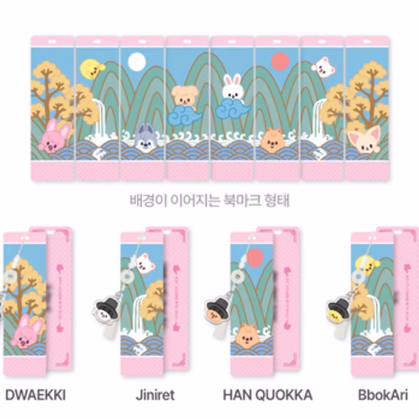 Stray Kids ['DO IT' POP-UP STORE] SKZOO BOOKMARK