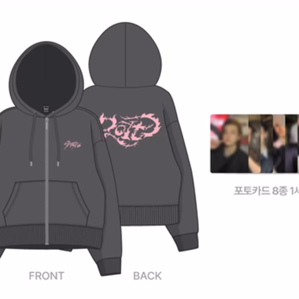 Stray Kids ['DO IT' POP-UP STORE] ZIP-UP HOODIE