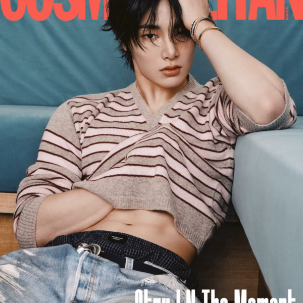 Stray Kids [COSMOPOLITAN] - I.N (2025. DIC)