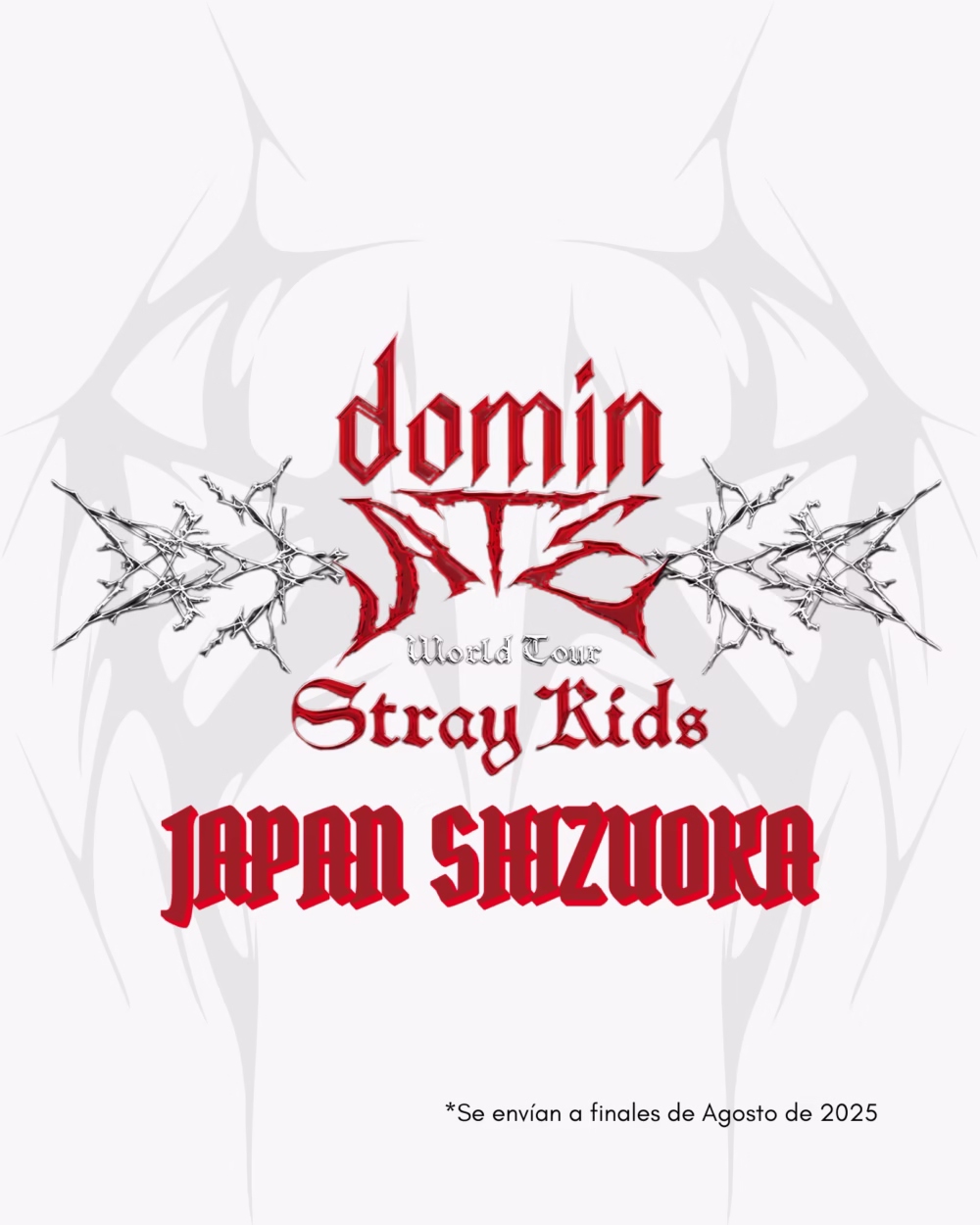 dominATE SHIZUOKA