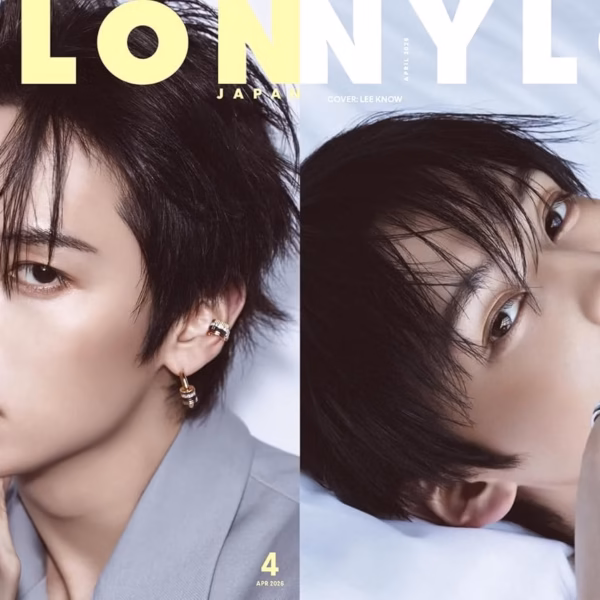 Stray Kids [NYLON JAPAN] Lee Know (2026. APR)