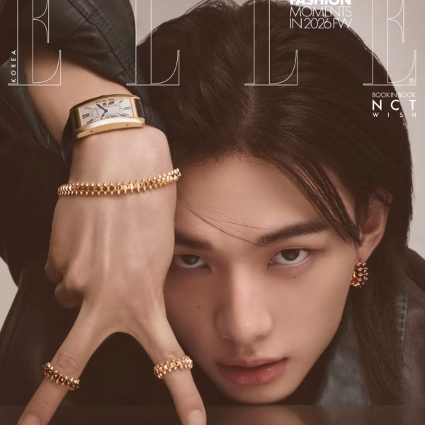 Stray Kids [ELLE] Hyunjin (2026. ABR)