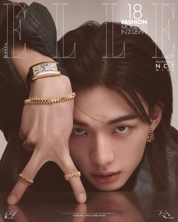 Stray Kids [ELLE] Hyunjin (2026. ABR)