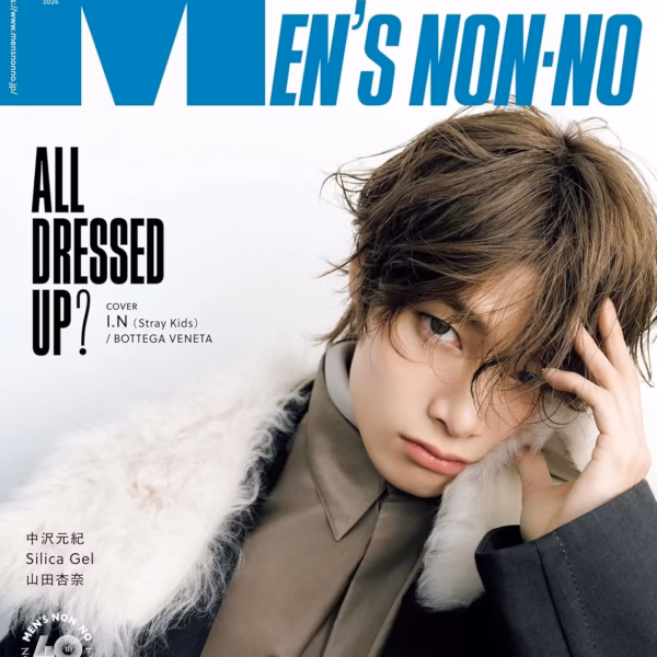 Stray Kids [MEN'S NON-NO] I.N (2026. MAR)