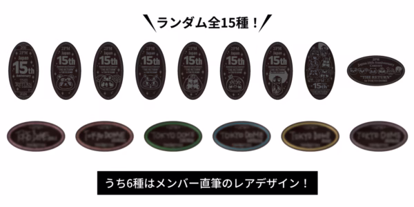 2PM [THE RETURN] RANDOM PIN BADGE