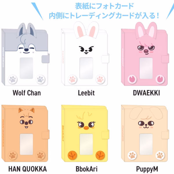 Stray Kids [RUN IT MERCH - JAPAN] TRADING CARD CASE