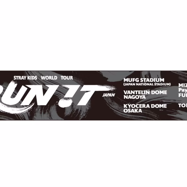 Stray Kids [RUN IT MERCH 2 - JAPAN] MUFFLER TOWEL